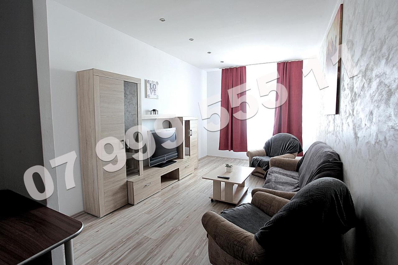 Residence Rin Grand Vitan Bucureşti Eksteriør bilde